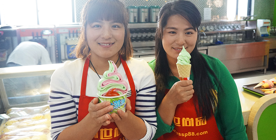 学员作品-冰淇淋