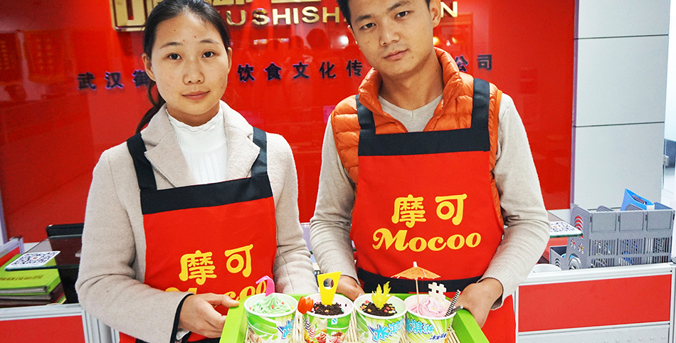 学员作品-花式冰淇淋