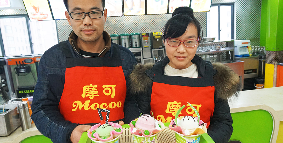 学员作品-意式冰淇淋球