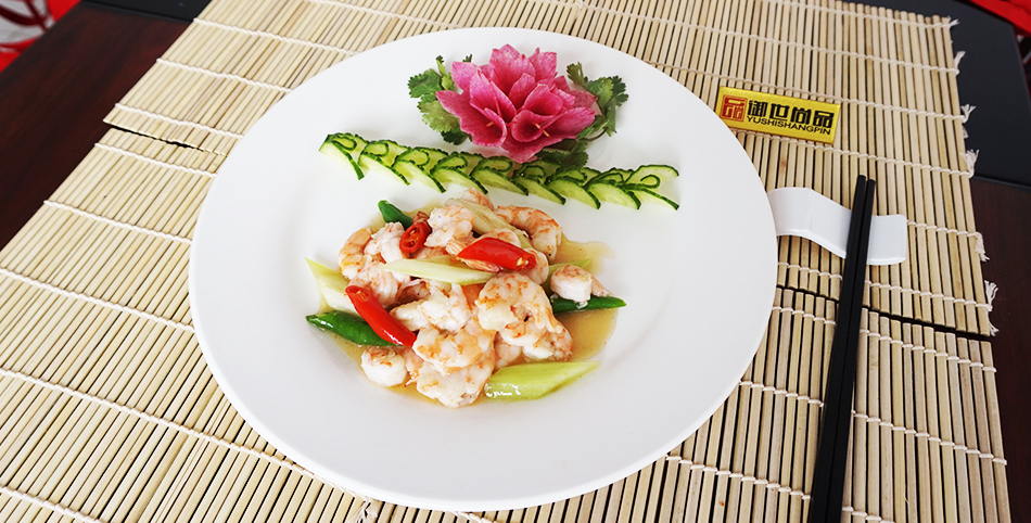 学员作品-滑炒虾仁