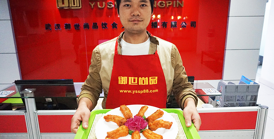 学员作品-黄金蒜香骨