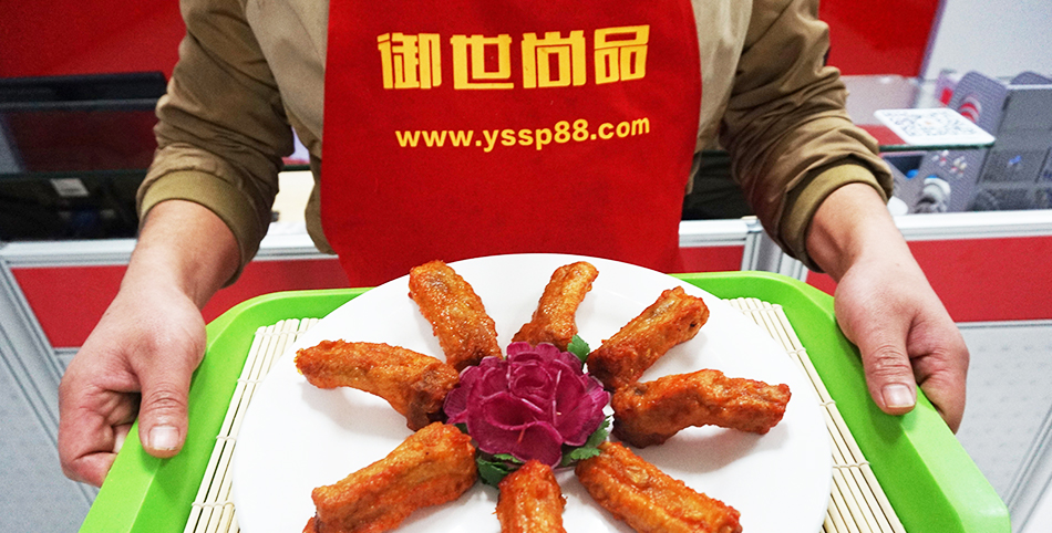 学员作品-黄金蒜香骨