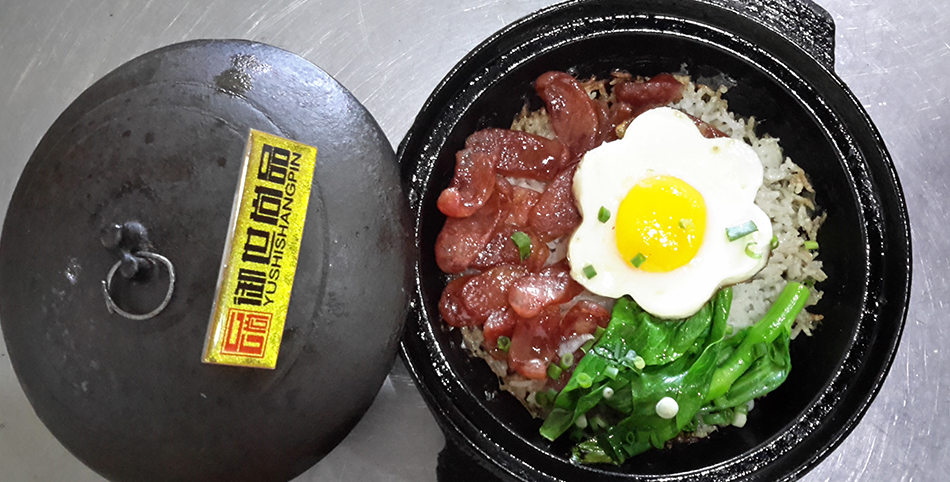 学员作品-腊肠煲仔饭