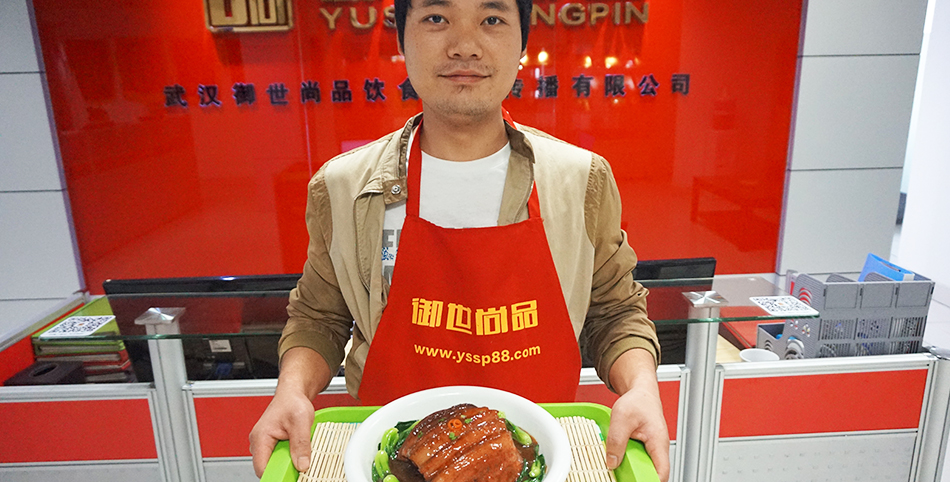 学员作品-梅干菜扣肉