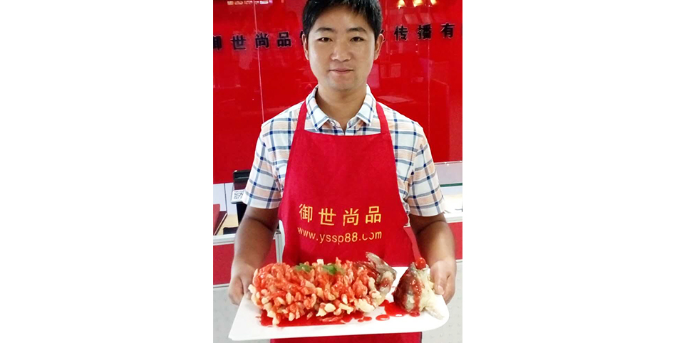 学员作品-松鼠鳜鱼