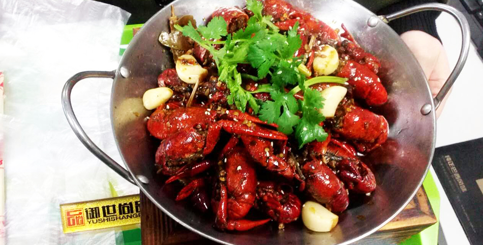 学员作品-油焖大虾