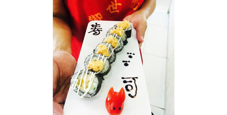 学员作品-肉松寿司