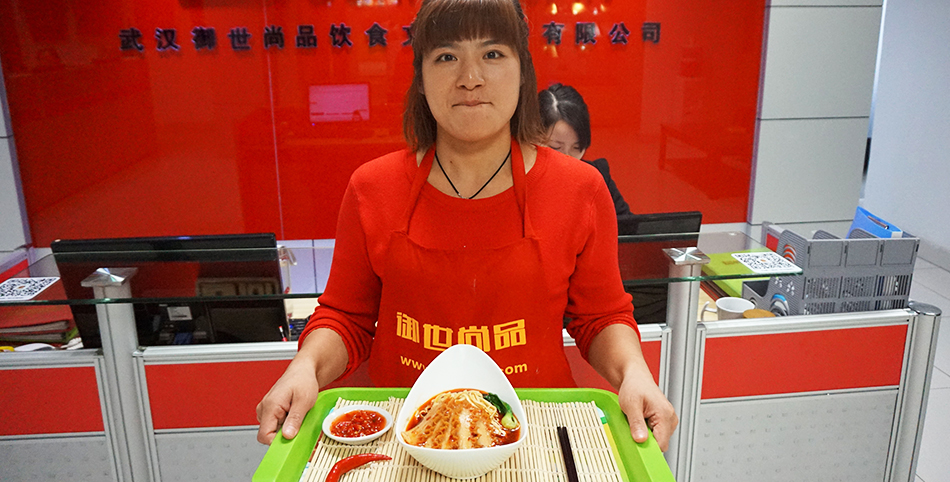 学员作品-牛肚面