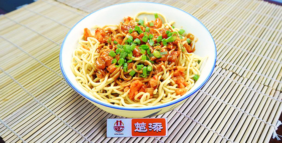 学员作品-热干面