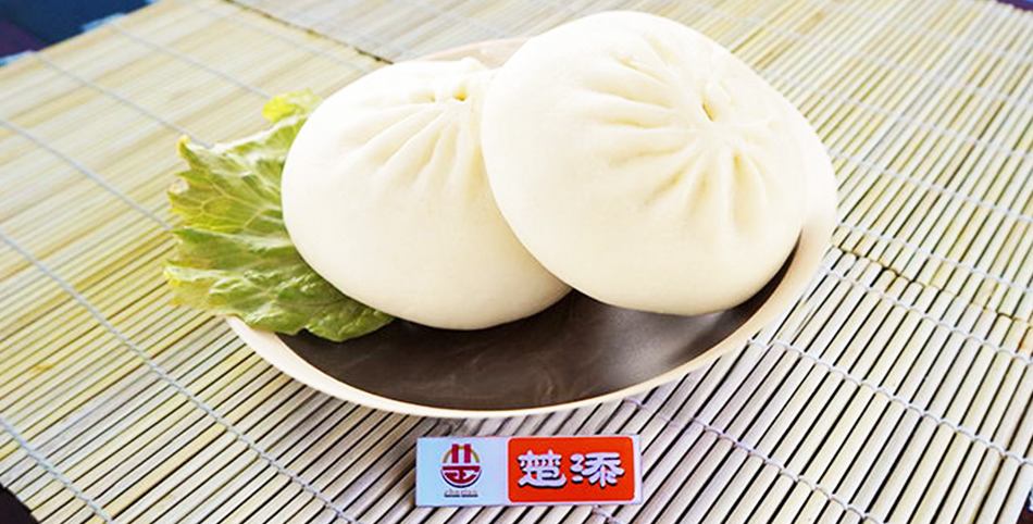 学员作品-美味大包