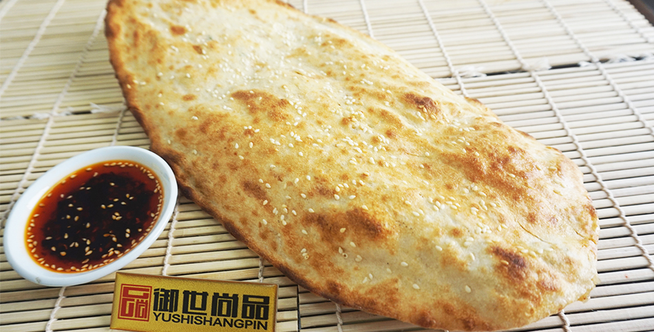 学员作品-酥脆锅盔