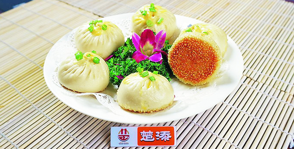 学员作品-芝麻煎包