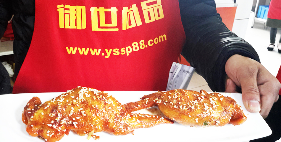 学员作品-鸡翅包饭