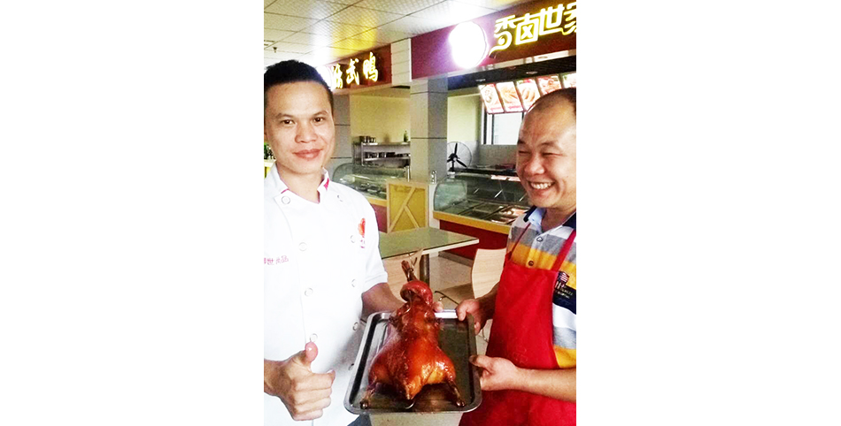 学员作品-果木炭烤鸭