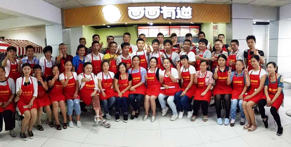 御世尚品学员毕业留影